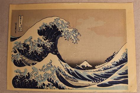 Lot - Hokusai The Great Wave Woodblock Print