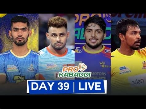 Pkl Today Match Live Stream And Commentry/ Sports 360 First - YouTube