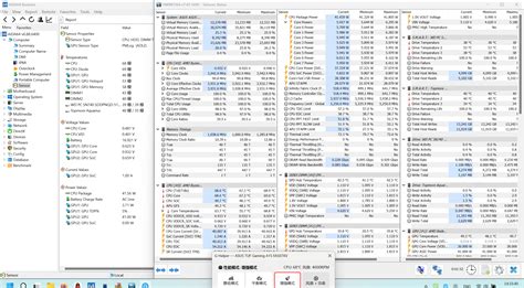 Using GHelper may cause CPU frequency lock (machine translation) · Issue #1161 · seerge/g-helper ...