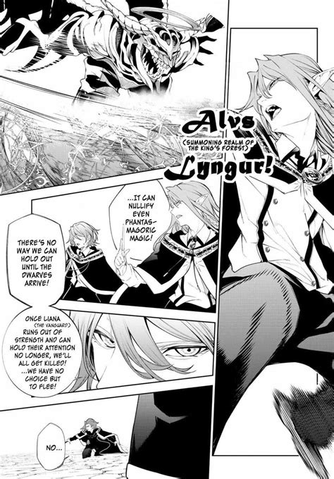 Read Manga Wistoria’s Wand and Sword - Chapter 24