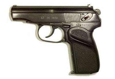 Makarov 9x18mm Pistol