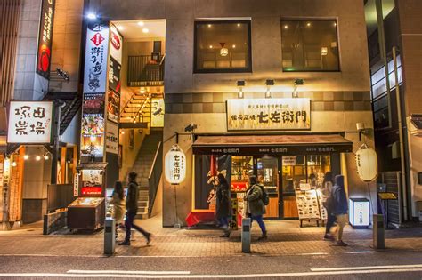 34 Great Restaurants in Tokyo - Where to Eat in Tokyo and What to Try ...