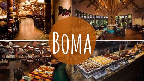 Boma Flavours of Africa Restaurant Review Walt Disney World food cost ...