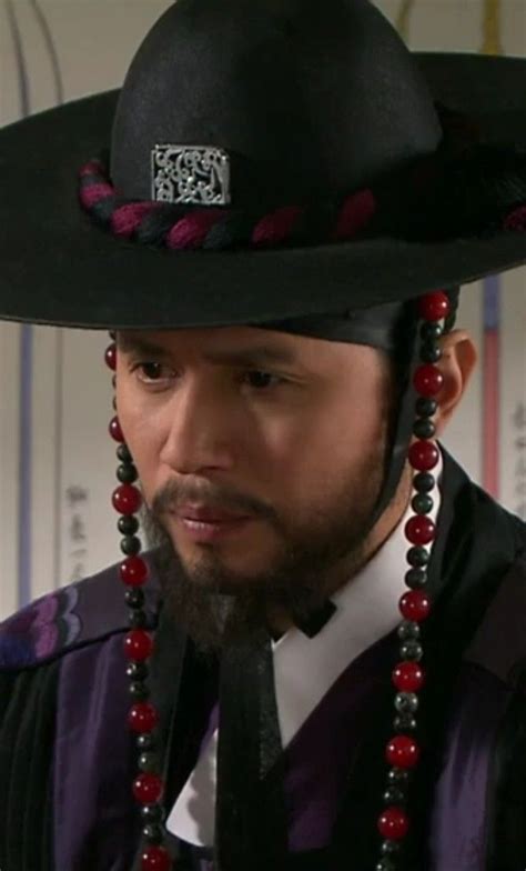 Kim Min Jong Return To Iljimae