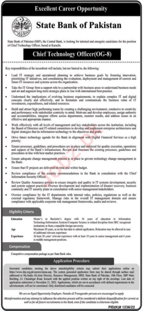 State Bank of Pakistan SBP Karachi Job Announcement 2022 2024 Job Advertisement Pakistan