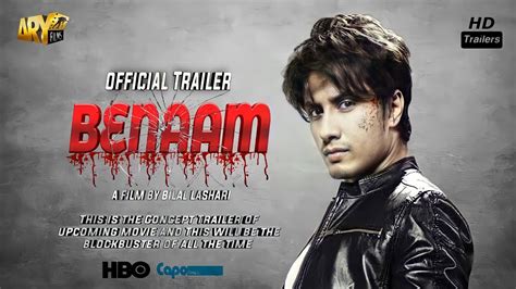 Benaam Official Trailer 2020 | Ali Zafar .Shan Shahid | New Pakistani Movie | HD Trailer - YouTube