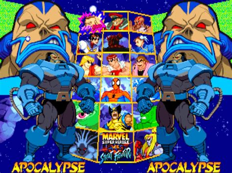 Marvel Super Heroes vs. Street Fighter [Arcade]. Capcom Vs, Marvel Vs ...