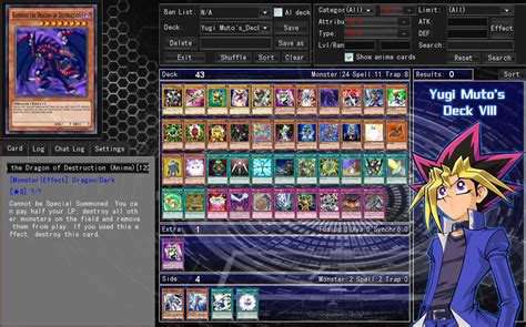 Yugi Muto's Anime Deck 8 (Dawn of the Duel) by Septimoangel12 on DeviantArt