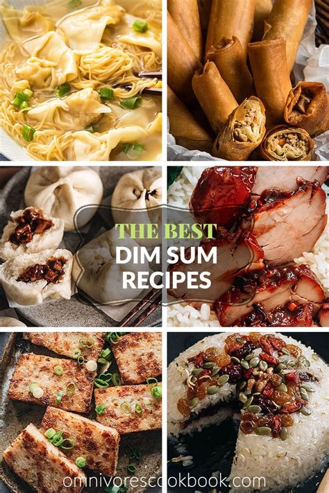 The Best Dim Sum Recipes - Omnivore's Cookbook