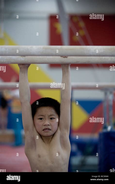 Shichahai Sports School in Beijing Stock Photo - Alamy