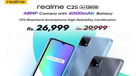 Realme C25 Price Cut In Pakistan - New Price Is RS. 26,999/-