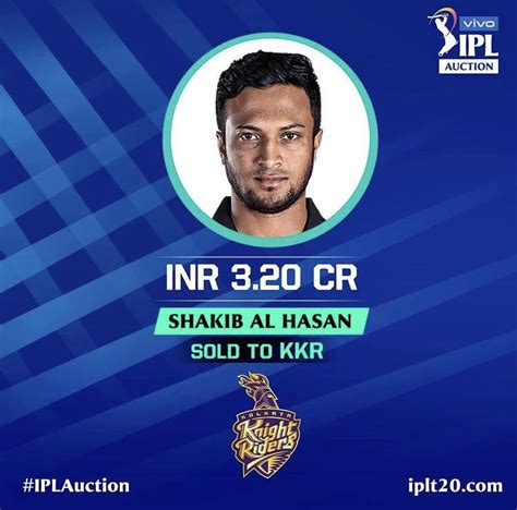 KKR has purchased Shakib Al Hasan for 3.20 Crores 🔥 : r/knightridersipl