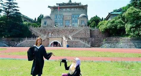 Wuhan University - Detailed information - Admission - Tuition