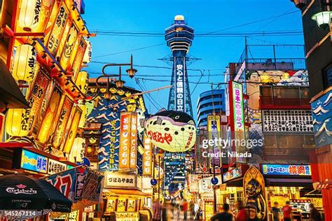 Osaka Shinsekai Photos and Premium High Res Pictures - Getty Images