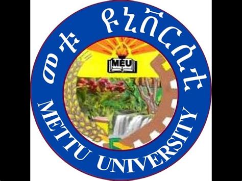 Mettu University – Free-Apply.com