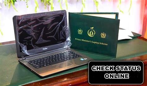 PM Laptop Scheme - check application status online - Pakistan Observer