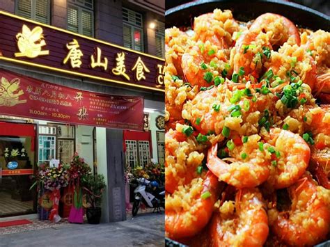 10 Best Restaurants for Chinese New Year Reunion Dinners in Penang [2024]