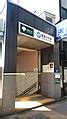 Category:Itabashi-honchō Station - Wikimedia Commons