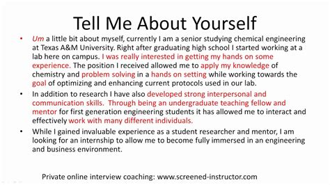 Interview Sample Answer: Tell Me About Yourself - YouTube