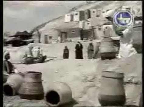 history of kaba sharif in urdu - YouTube