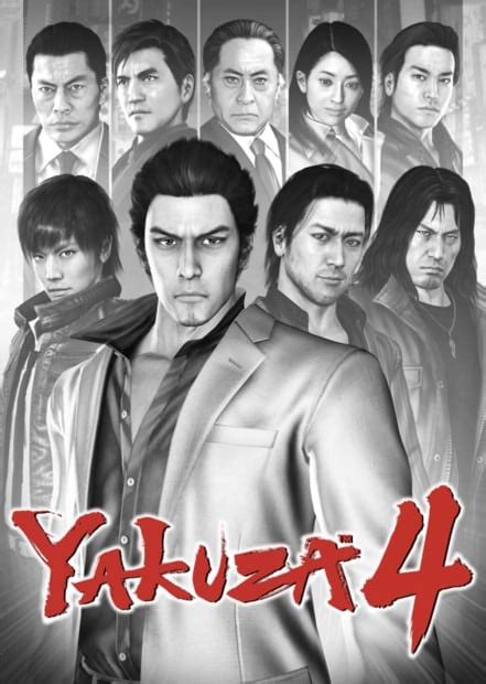 yakuza-4-characters-artwork