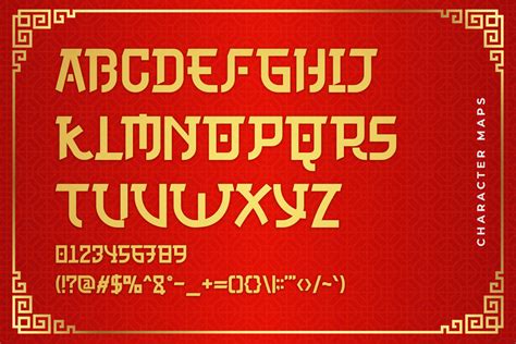 Gong Xi Fa Cai Modern Chinese Font - Font Kong