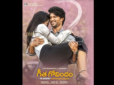 Geetha Govindam Songs | Geetha Govindam Mp3 Songs Lyricist | Geetha ...