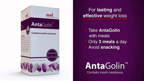 AntaGolin - Insulin resistance 3 - MNI - English - YouTube