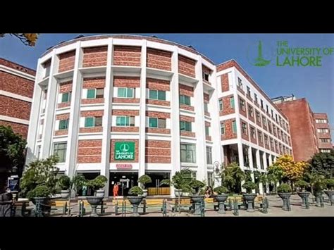 The University Of Lahore (UOL) | Main Campus Tour | A Guide For Students - YouTube