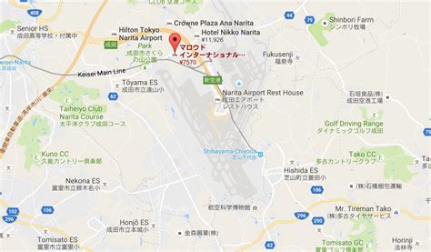 Hotel close to Narita Airport | JELCY