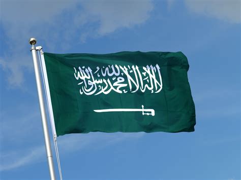 Saudi Arabia Flag for Sale - Buy online at Royal-Flags