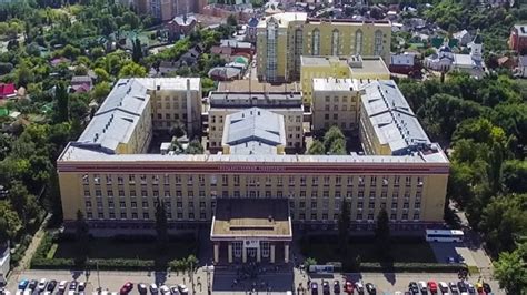 voronezh State University | Study In Russia