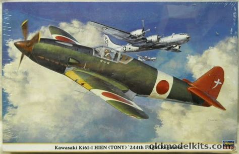 Hasegawa 1/32 Kawasaki Ki-61-I Hein Tony - 244th Flight Regiment - (Ki-61), 08185