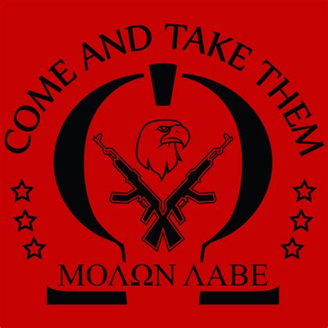 Molon Labe T-Shirt | Textual Tees