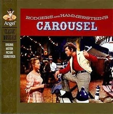 Buy Carousel Online | Sanity