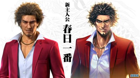 Yakuza Game Characters