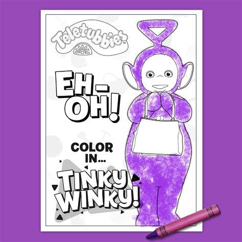 Teletubbies Coloring Page: Tinky Winky | Nickelodeon Parents