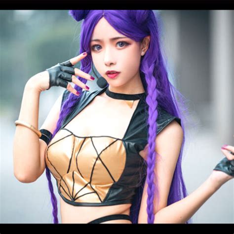 KDA Kai'Sa Cosplay Costume - Rehney