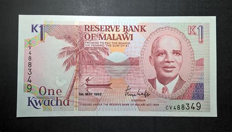 Malawian Tobacco, A Colonial History: 1 Kwacha (Malawi, 1992)-Reference