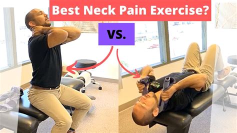 Best Exercise for Neck Pain, Pinched Nerve, and Shoulder Blade Pain ...