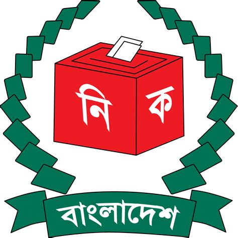 BANGLADESH ELECTION COMMISSION | The Lawyers & Jurists