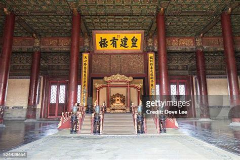 Dragon Throne Photos and Premium High Res Pictures - Getty Images