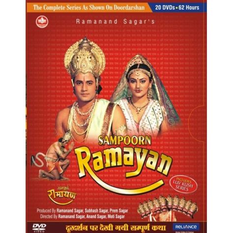 Ramayan (1987)