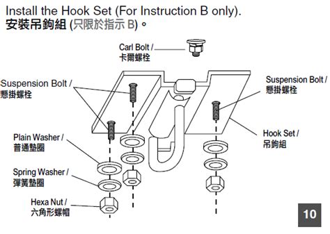 What type of anchor should I use for ceiling hook for ceiling fan? - Home Improvement Stack Exchange