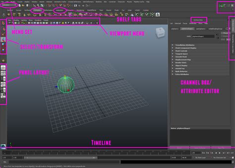 Maya animation examples - watchraf