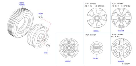 2014 Nissan Z Wheel - 40300-EA31A - Genuine Nissan Part
