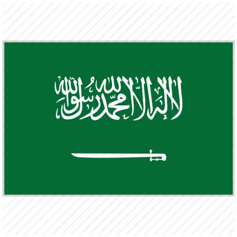 saudi arabia flag png 10 free Cliparts | Download images on Clipground 2024