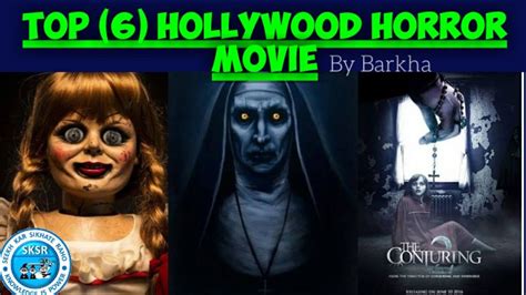 Top 5 Best Hollywood Horror Movies Best Horror Movies - vrogue.co