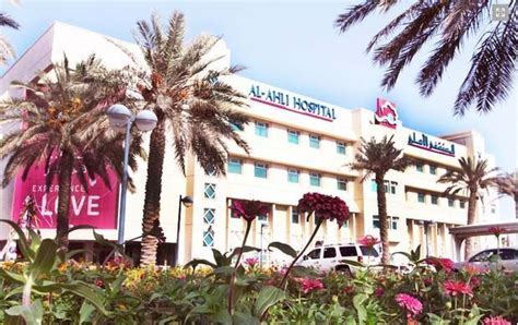 Influx of Seha patients stretch capacity of Qatar's private clinics ...