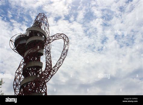 London Olympic Park, Stratford Stock Photo - Alamy